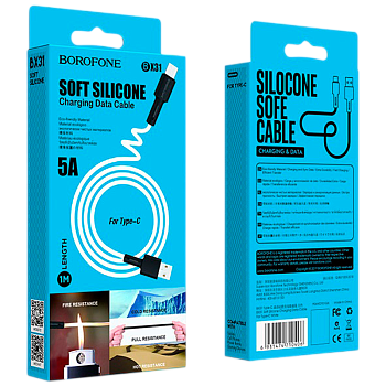Кабель Borofone BX31 USB (m)-Type-C (m) 1м 3.0A силикон белый