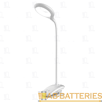 Светильник настольный Ultraflash UF-705 4.5W 230V 20LED прищепка сенс. белый (1/60)