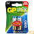 Батарейка GP ULTRA PLUS LR6 AA BL2 Alkaline 1.5V (2/20/160)