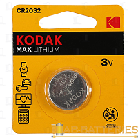 Батарейка Kodak MAX CR2032 BL1 Lithium 3V (1/60/240/61440)  | Ab-Batteries | Элементы питания и аксессуары для сотовых оптом
