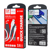 Кабель GFPower F16M USB (m)-microUSB (m) 1м 3.6A ПВХ индикация белый (1/120/480)