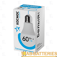 Лампа светодиодная Космос A60 E27 7W 4500К 172-265V груша матовая
