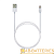 Кабель ROBITON USB Lighting P7
