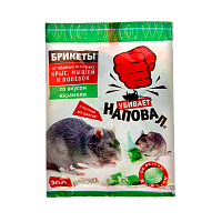 Тесто-брикеты Наповал родентицид от крыс и мышей со вкусом карамели 200г пакет (1/50)