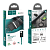 Сетевое З/У HOCO N3 1USB 3.0A 18W QC3.0 с кабелем Type-C черный (1/12/120)