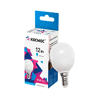 Лампа светодиодная Космос GL45 E14 12W 4500К 174-265V шар матовая (1/10/80)