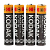 Батарейка Kodak XTRALIFE LR03 AAA BOX60 Alkaline 1.5V (60/1200/38400)