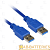Кабель Smartbuy K-860 USB3.0 (m)-USB3.0 (m) 1.8м силикон синий (1/25)