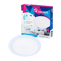 Светильник светодиодный Космос DownL6W6400K 6W 220V IP20 потолочный белый