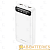 Внешний аккумулятор Borofone BJ14A 20000mAh 2.0A 2USB/Type-C белый (1/31)