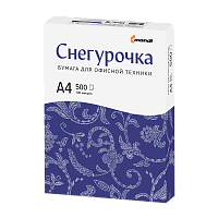 Бумага Снегурочка A4 марка С 80 г/кв.м 500 листов (1/5/300) 