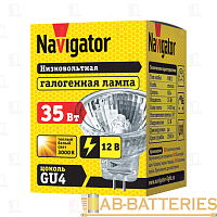 Лампа галогенная Navigator MR11 GU5.3 35W 3000К 12V софит 35мм прозрачная (1/10/200)