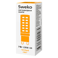 Лампа светодиодная Sweko JCD G9 7W 3000К 230V "Кукуруза" (1/10/100)