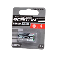 Батарейка ROBITON PROFI 2CR1/3N BL1