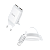 Сетевое З/У HOCO C82A 2USB 2.4A с кабелем microUSB белый (1/13/130)