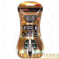 Бритва Kodak "ULTRA Disposable Razor 3" 3 лезвия 3 кассеты (1/24/96) 