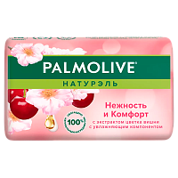 Мыло Palmolive НАТУРЭЛЬ Нежность и Комфорт (вишня) 90г (1/72)