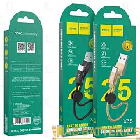 Кабель HOCO X35 USB (m)-Type-C (m) 0.25м 3.0A силикон черный (1/31/310)