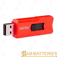 Флеш-накопитель Smartbuy Stream 128GB USB3.0 пластик красный