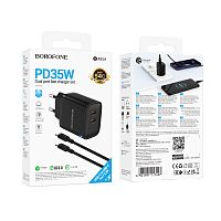 Сетевое З/У Borofone BA85A 2Type-C 3.0A 35W QC3.0 с кабелем Type-C/Type-C черный (1/40/160)