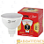 Лампа светодиодная ЭРА MR16 GU5.3 5W 2700К 220-240V софит Eco матовая