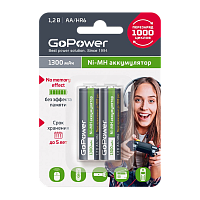 Аккумулятор бытовой GoPower HR6 AA BL2 NI-MH 1300mAh (2/20/240)