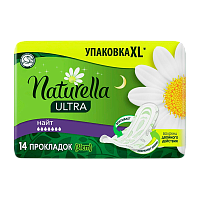 Прокладки женские гигиенические Naturella Ультра Duo Camomile Night 14шт.