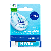Гигиеническая помада Nivea Аква-уход (1/3)