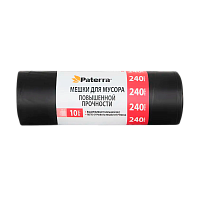 Мешки для мусора Paterra PROFI 240л 40мкм ПВД 10шт. черный (1/10)