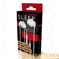Наушники внутриканальные Smartbuy SLEEP с микр. белый (1/60) 