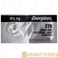 Батарейка Energizer 379 (SR521SW) BL1 Silver Oxide 1.5V 0%Hg (1/10/100/1000)