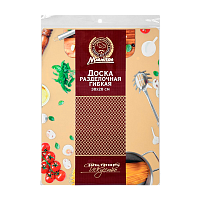 Доска разделочная MARMITON гибкая 38х28х0.075см пластик ассорти (1/20)