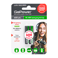 Аккумулятор бытовой GoPower HR03 AAA BL2 NI-MH 600mAh (2/20/320)