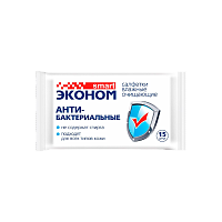 Влажные салфетки SMART Авангард 15шт. для рук антибакт. (1/12/108)