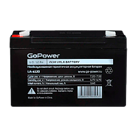 Аккумулятор свинцово-кислотный GoPower LA-6120 6V 12Ah T2/ F2 в коробке 