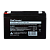 Аккумулятор свинцово-кислотный GoPower LA-6120 6V 12Ah клеммы T2/ F2 в картонной упаковке