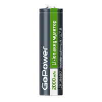 Аккумулятор Li-ion GoPower ICR18650 PC1 3.7V 2000mAh б/з выс.конт. (1/80/160)