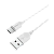 Кабель Borofone BX14 USB (m)-Type-C (m) 3.0м 2.4A ПВХ белый (1/360)