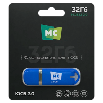 Флеш-накопитель MORE CHOICE МФБ32 2.0 32GB USB2.0 пластик синий