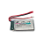 Аккумулятор ET 2S-LP903452-20CJ Li-Pol, 7.4V, 1500mAh (1/100)