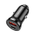 Автомобильное З/У Borofone BZ18A 1USB/Type-C 20W QC3.0 черный (1/48/192)
