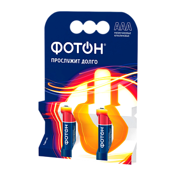 Батарейка Фотон LR03 AAA BL2 Alkaline 1.5V (2/20/240)