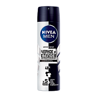 Дезодорант мужской Nivea черное и белое Original спрей 150мл (1/6)