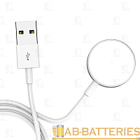 Беспроводное З/У HOCO для умных часов Y1 0.25A белый (1/366)