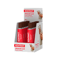 Клей Контакт обувной 30мл водостойкий BOX10 шоу-бокс (10/120)