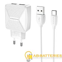 Сетевое З/У Borofone BA45A 2USB 2.4A с кабелем Type-C белый (1/44/176) 