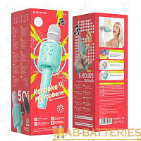 Микрофон Borofone BF1 динамический 72 дБ bluetooth 5.0 microSD голубой (1/30)