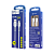 Кабель GFPower 42T USB (m)-Type-C (m) 1.0м 2.4A TPE белый (1/200/800)