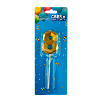 Свечи для торта Волшебная страна цифра 8 золотой (1/12/600)