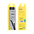 Кабель HOCO X4 USB (m)-microUSB (m) 1.2м 2.4A силикон черный (1/32/320)